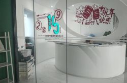 使用手册!忻州热线电话_哔哩哔哩-3